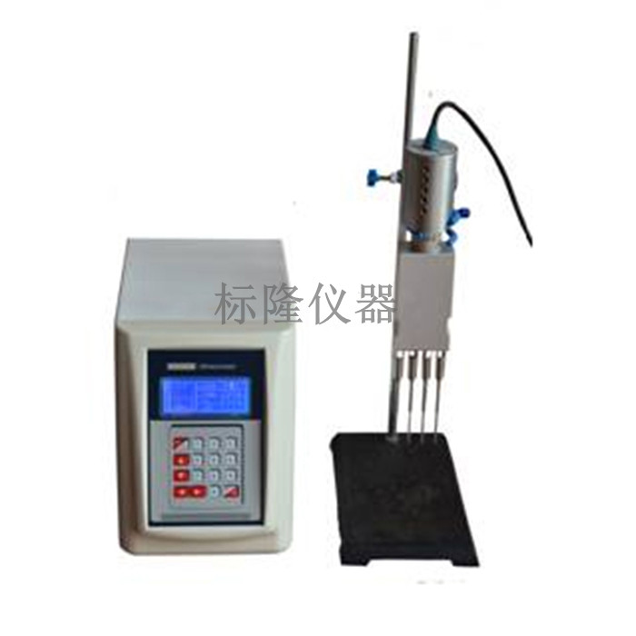 UP-250/400手持式破碎儀